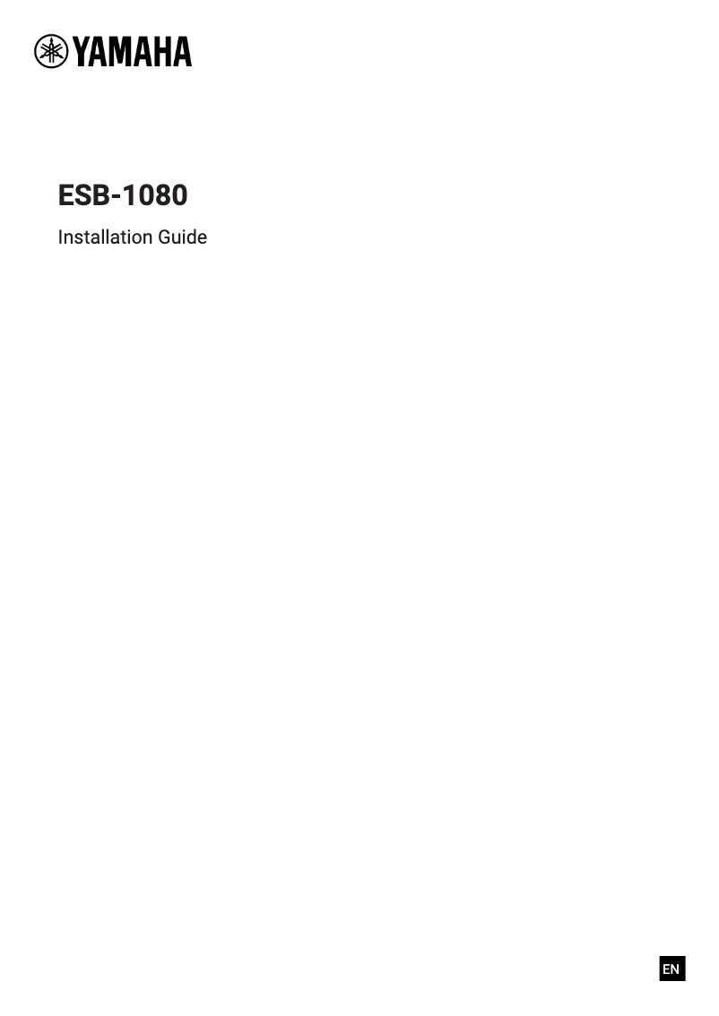 Page 1 de la notice Guide d'installation Yamaha ESB-1080