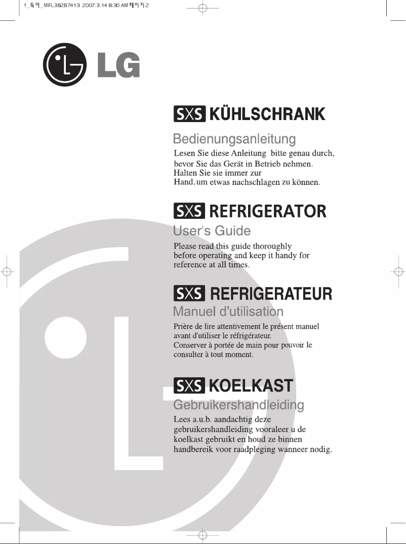 Page 1 de la notice Manuel utilisateur LG GW-L227WLQK