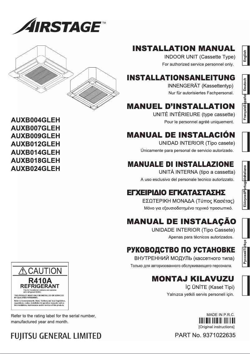 Page 1 de la notice Manuel utilisateur Fujitsu Airstage AUXB012GLEH