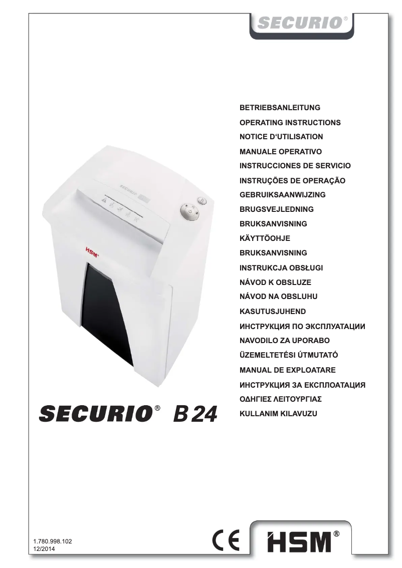 Page n°1 - Manuel utilisateur HSM Securio B24
