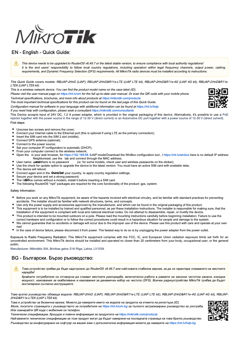 Page n°1 - Manuel utilisateur Mikrotik LtAP LTE6 kit