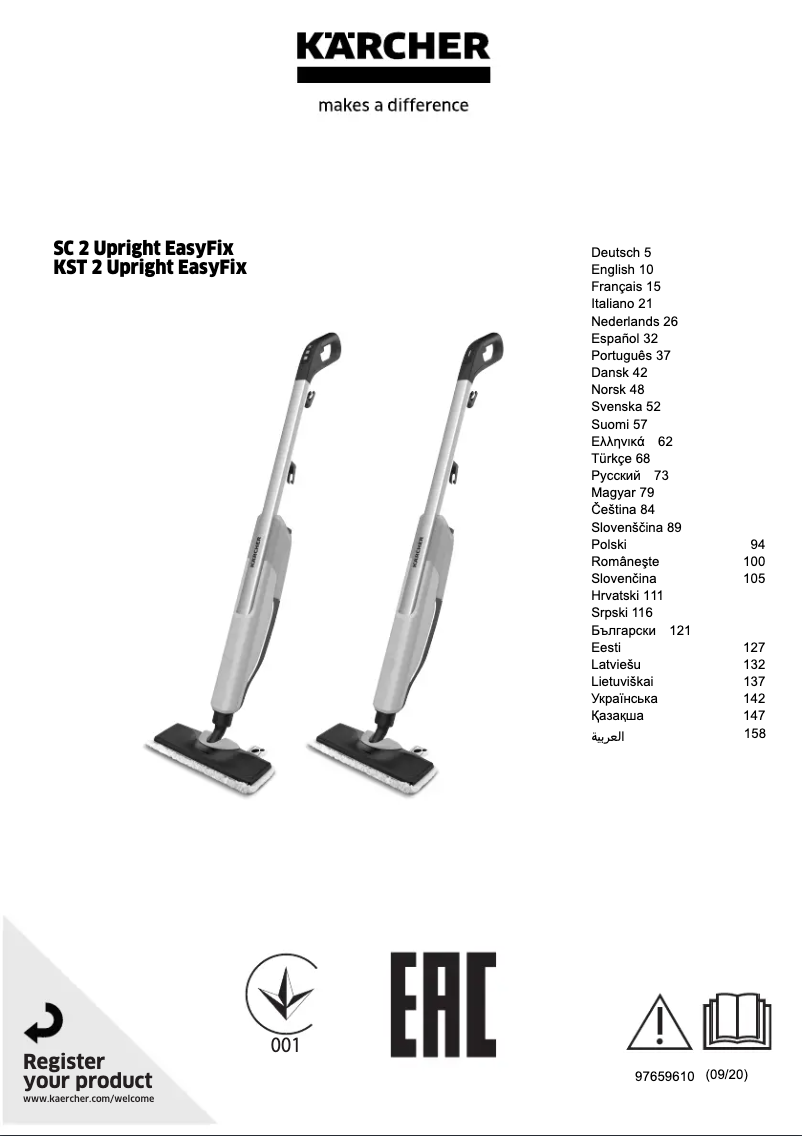 Image de la première page du manuel de l'appareil SC 2 Upright EasyFix