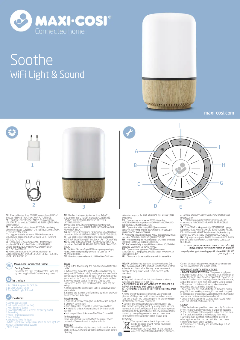 Page 1 de la notice Manuel utilisateur Maxi-Cosi Soothe
