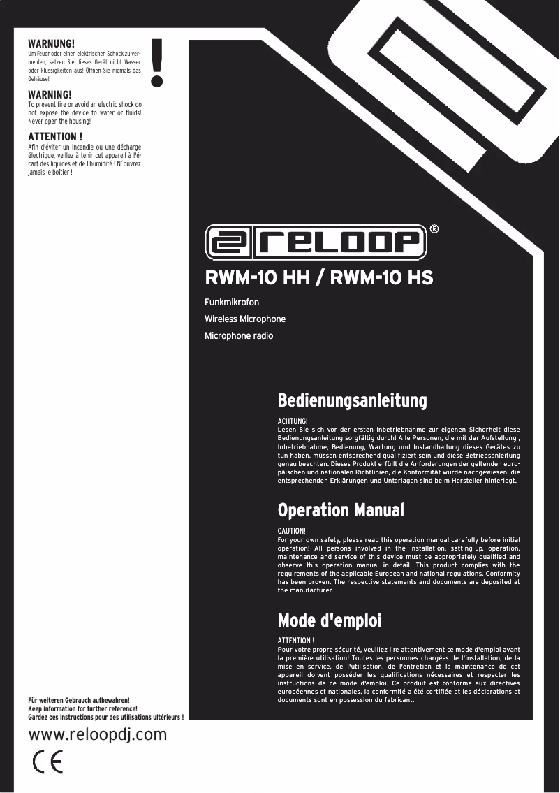 Image de la première page du manuel de l'appareil RWM-10 HS