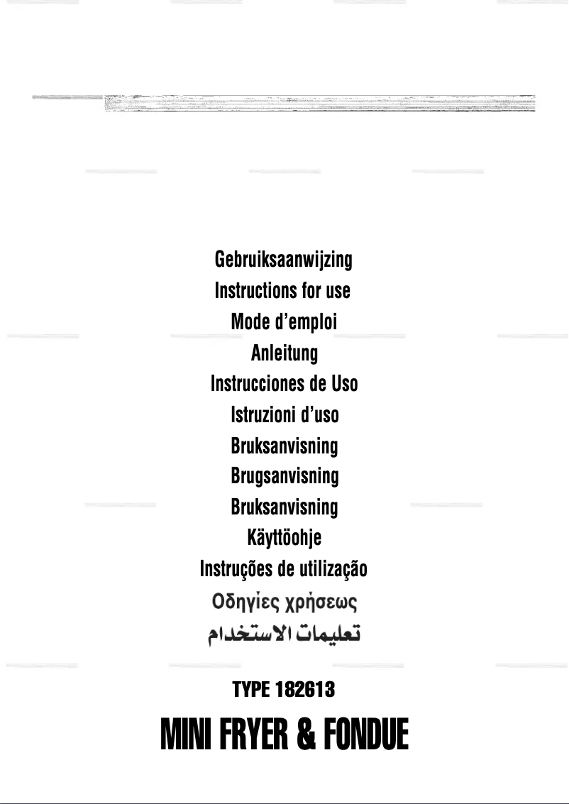 Page 1 de la notice Manuel utilisateur Princess 182613