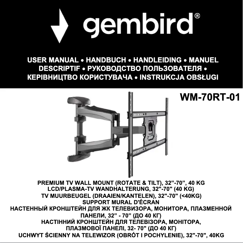 Page 1 de la notice Manuel utilisateur Gembird WM-70RT-01