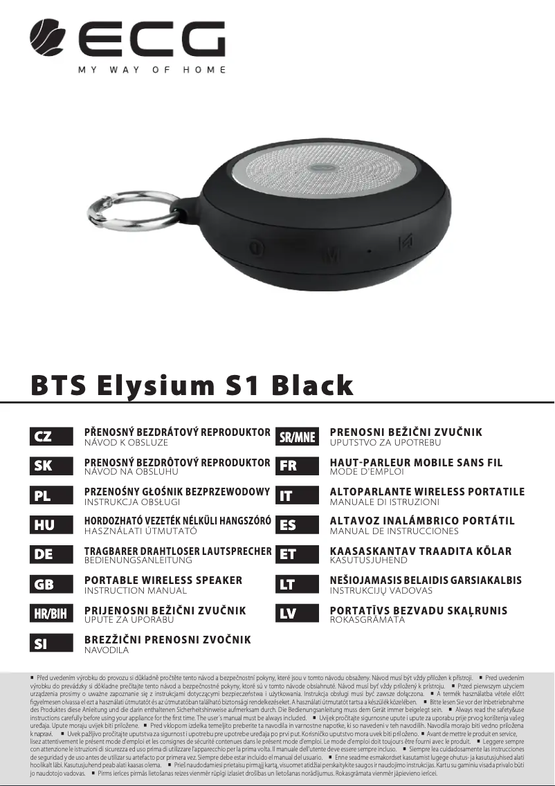 Image de la première page du manuel de l'appareil BTS S1