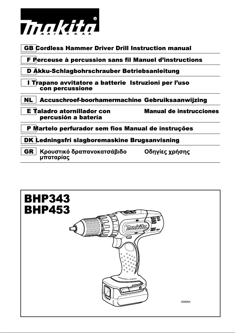 Page 1 de la notice Manuel utilisateur Makita BHP453RHEX