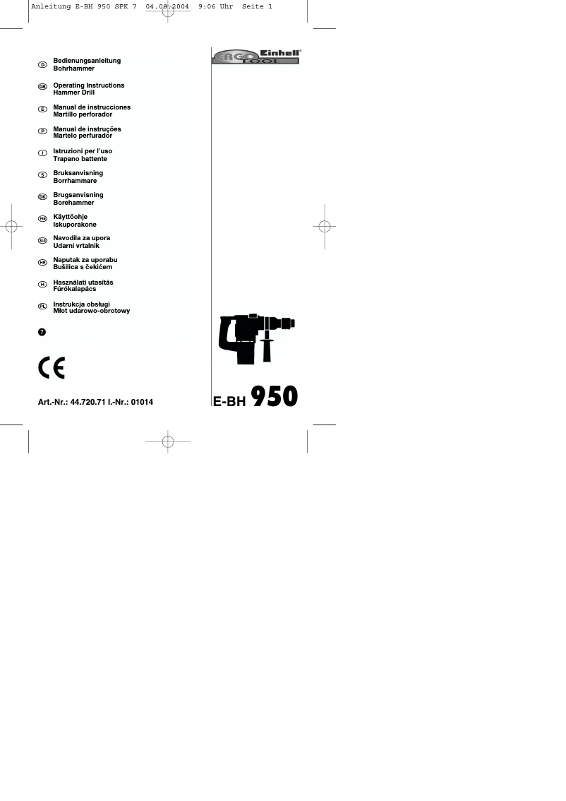 Image de la première page du manuel de l'appareil E-BH 950