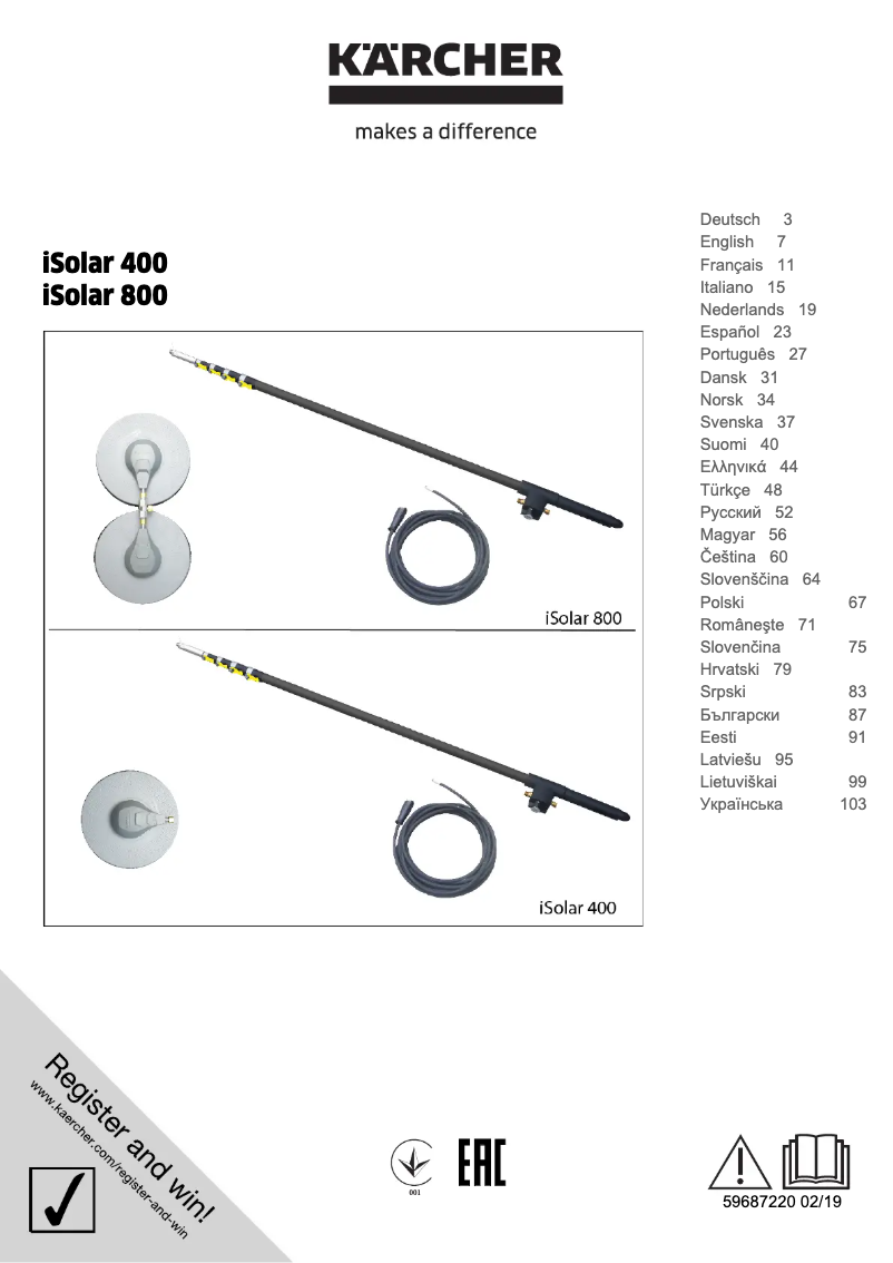 Image de la première page du manuel de l'appareil iSolar 400