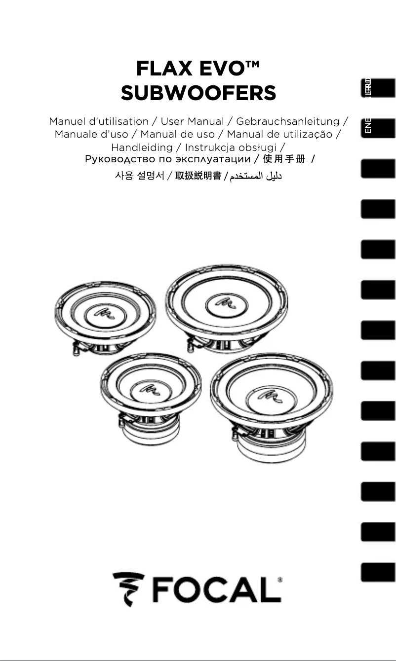 Page 1 of the manual Technical Sheet Focal Flax Evo P 25 FSE