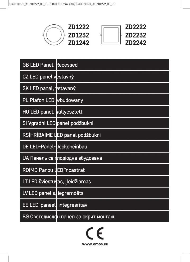 Imagen de la primera página del manual del dispositivo ZD1222