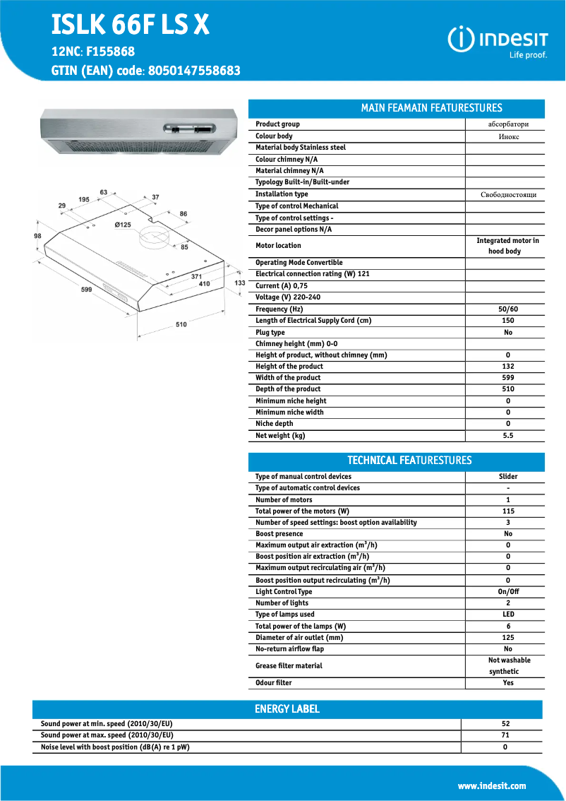 Page 1 de la notice Fiche technique Indesit ISLK 66F LS X
