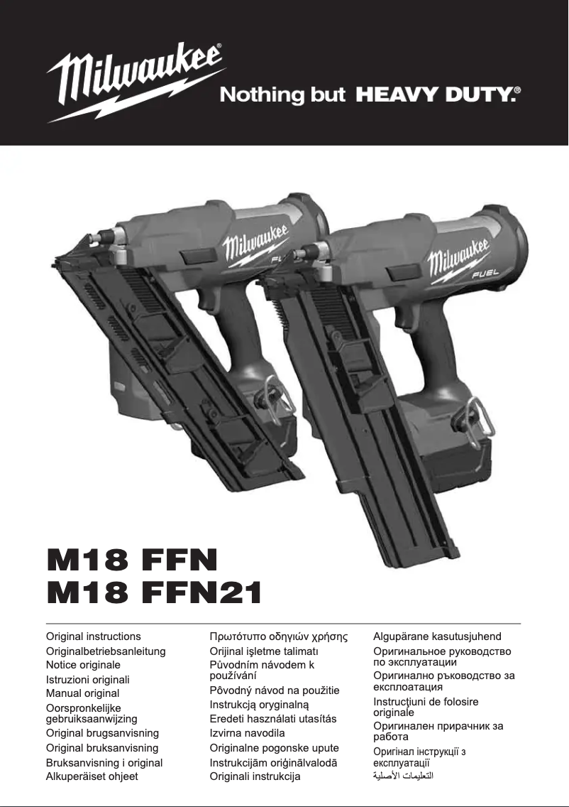 Page 1 de la notice Manuel utilisateur Milwaukee M18  FFN21