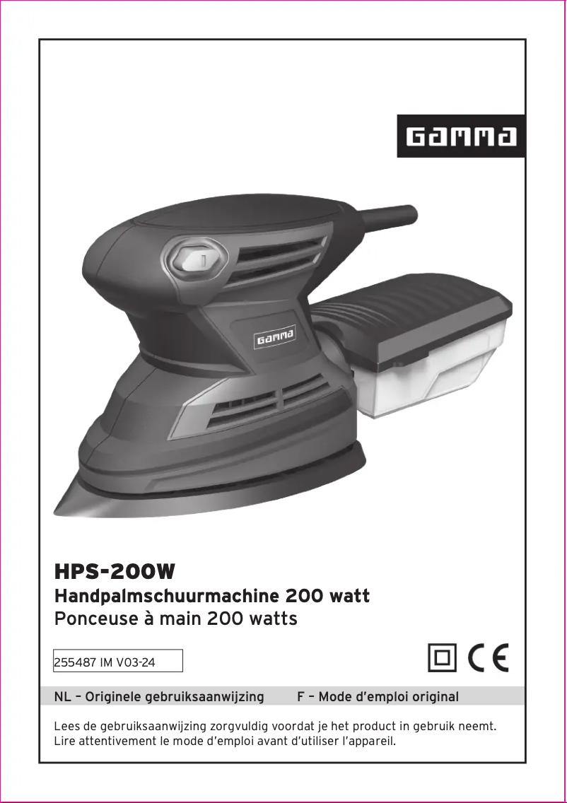 Page 1 de la notice Manuel utilisateur Gamma HPS-200W