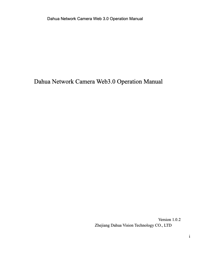 Page 1 de la notice Manuel utilisateur Dahua Technology Lite IPC-HDBW1230E