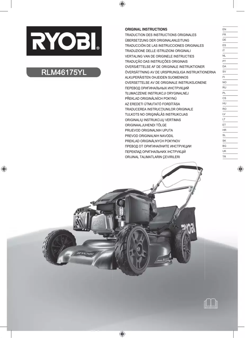 Page 1 de la notice Manuel utilisateur RYOBI RLM46175YL