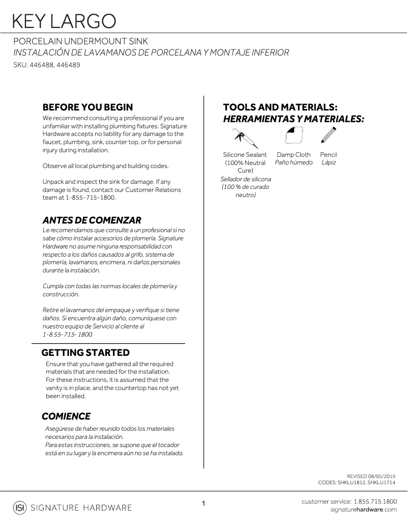 Page 1 de la notice Manuel utilisateur Signature Hardware Key Largo 446489