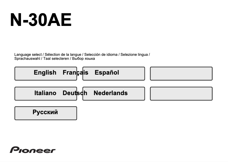 Image de la première page du manuel de l'appareil N-30AE-B