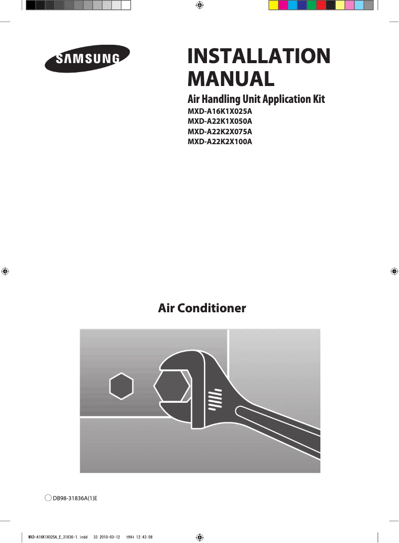 Imagen de la primera página del manual del dispositivo MXD-A24K100E