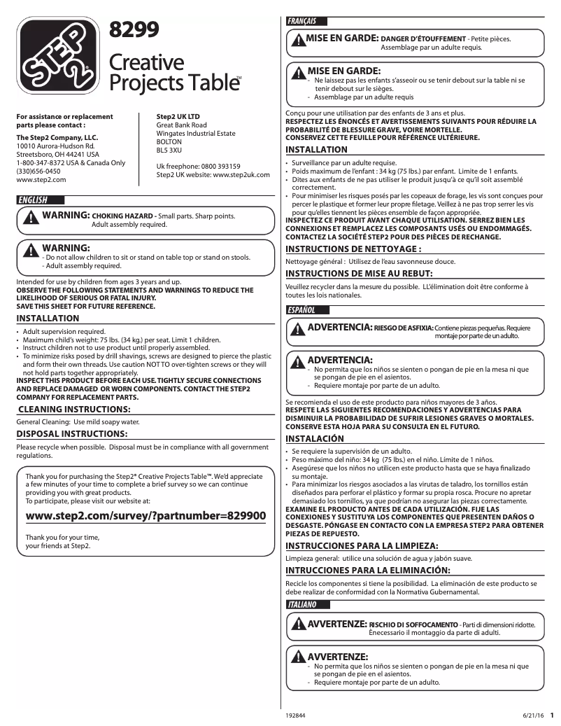 Page n°1 - Manuel utilisateur Step2 829900