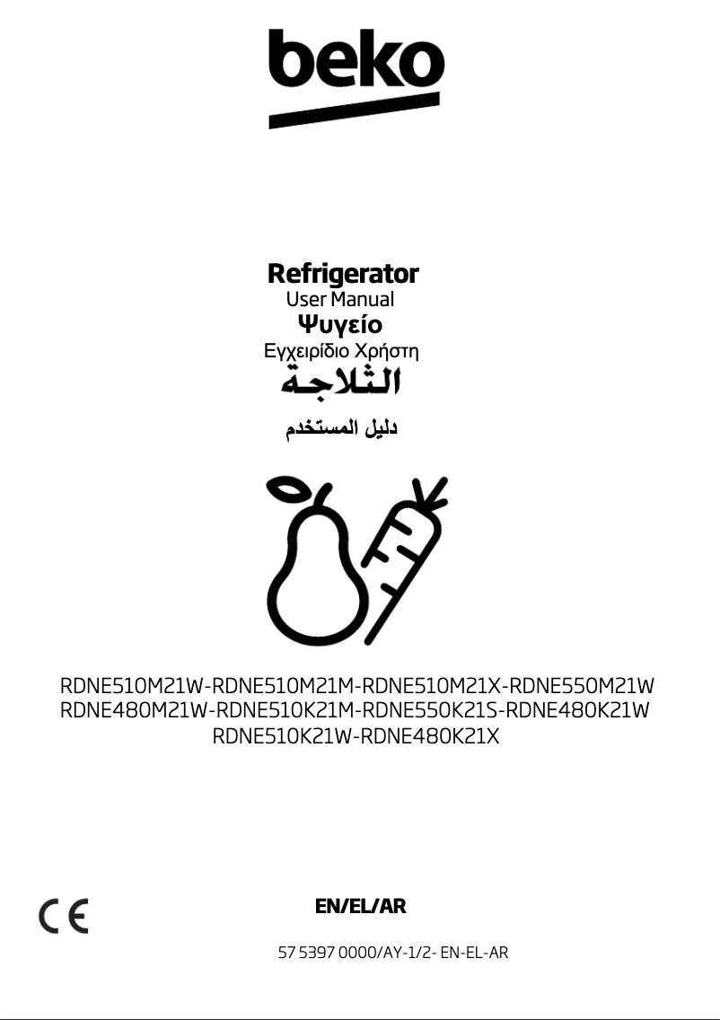 Page 1 de la notice Manuel utilisateur Beko RDNE550M21W