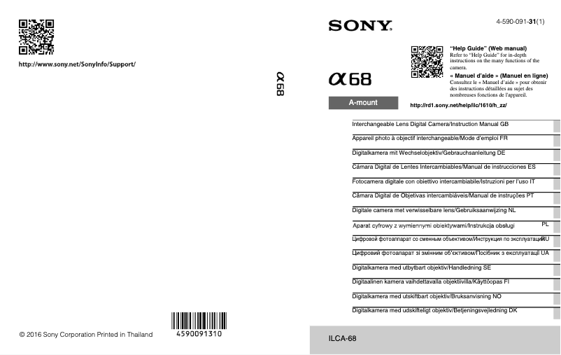 Page n°1 - Manuel utilisateur Sony Alpha A68