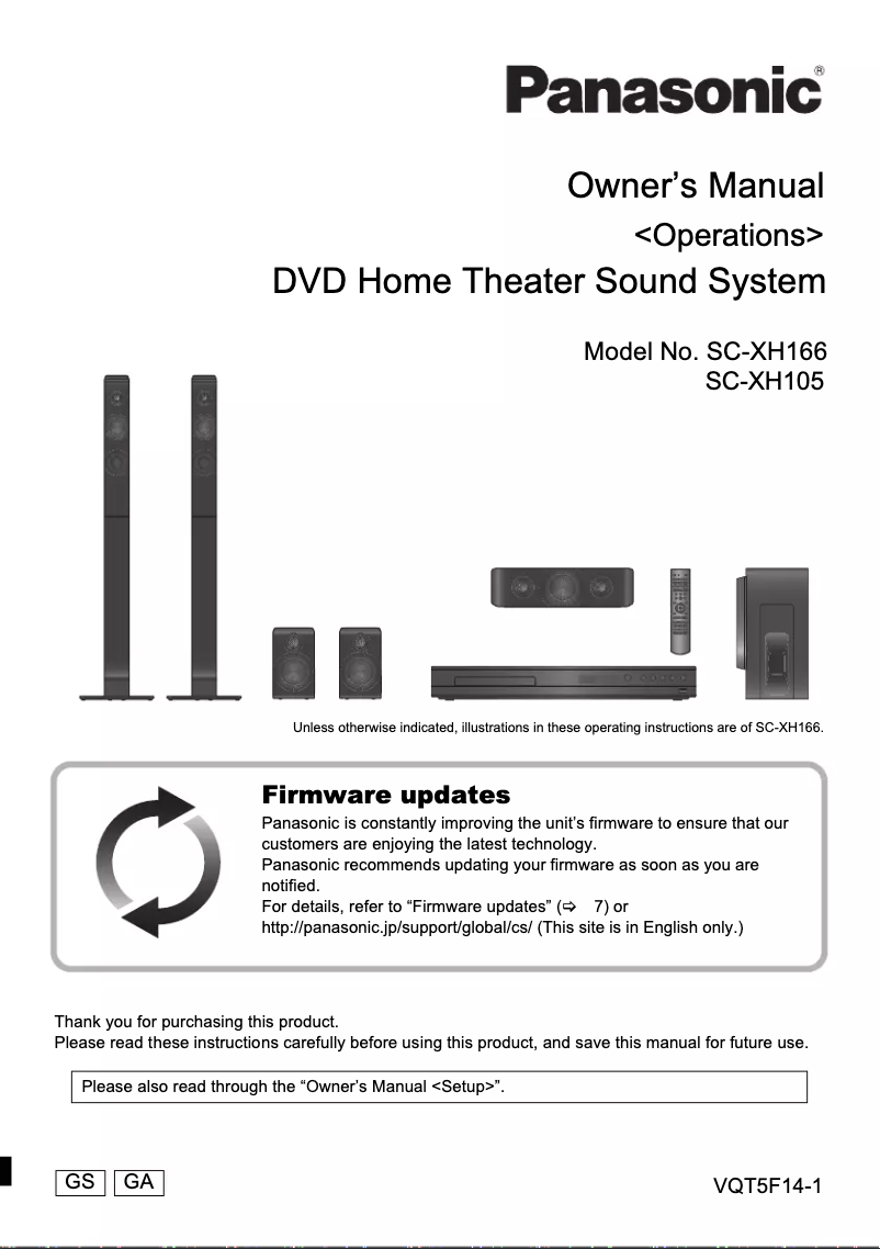First page image of the manual for SC-XH166