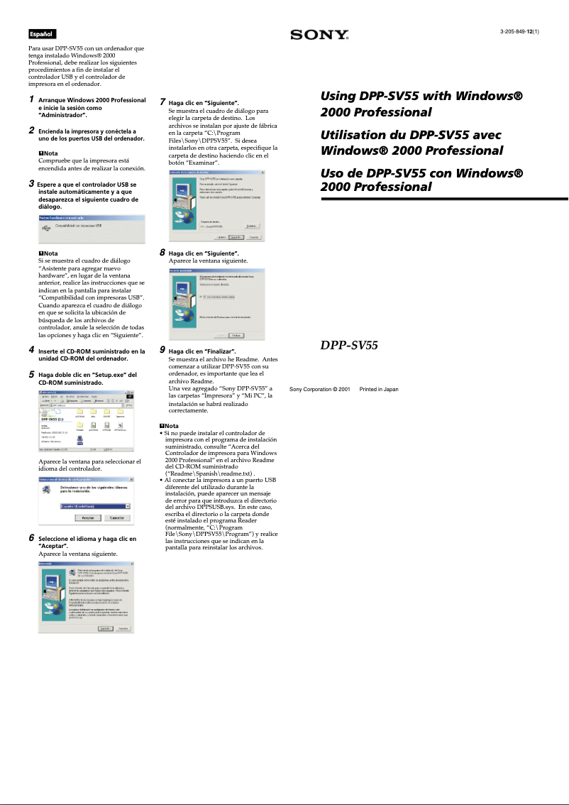 Page n°1 - Manuel utilisateur Sony DPP-SV55