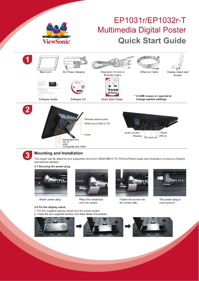 Page 1 de la notice Guide de démarrage rapide Viewsonic EP1031R