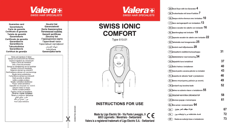 Page 1 de la notice Manuel utilisateur Valera Swiss Ionic Comfort 513.01