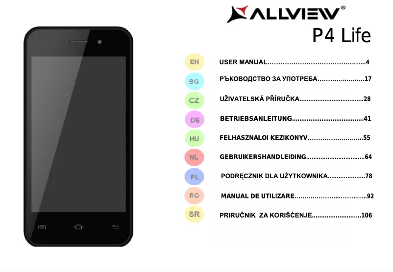 Page 1 de la notice Manuel utilisateur Allview P4 Life