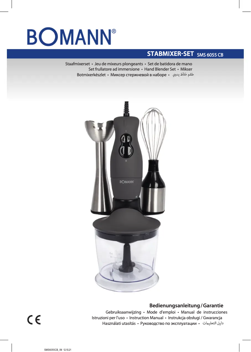 Page 1 de la notice Manuel utilisateur Bomann SMS 6055 CB