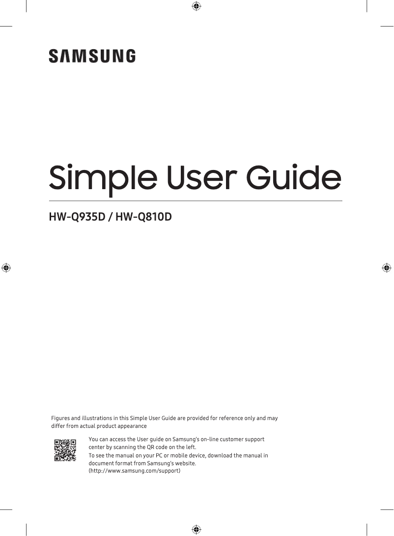 Page 1 de la notice Manuel utilisateur Samsung HW-Q810D