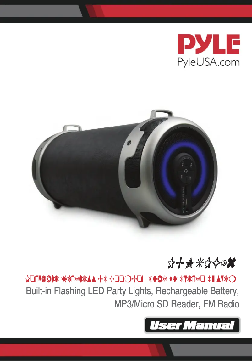 Page 1 de la notice Manuel utilisateur Pyle PBMSPG16