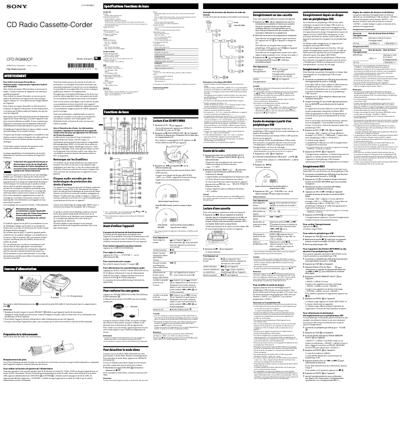 Image de la première page du manuel de l'appareil CFD-RG880CP