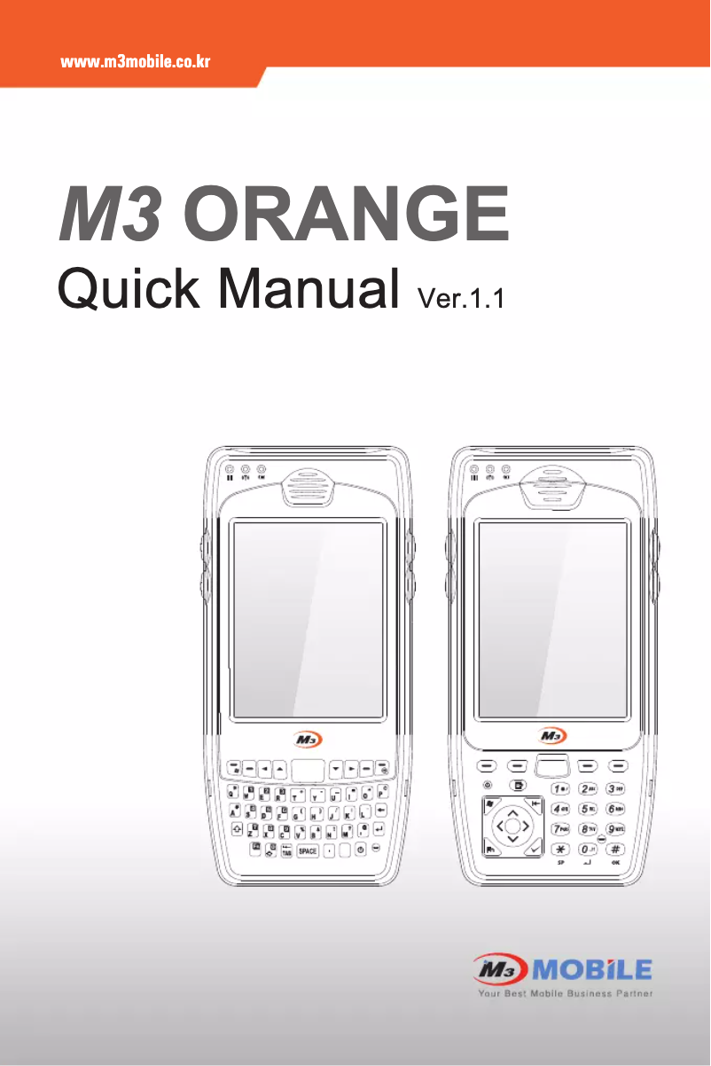 Page n°1 - Guide de démarrage rapide M3 Mobile Orange