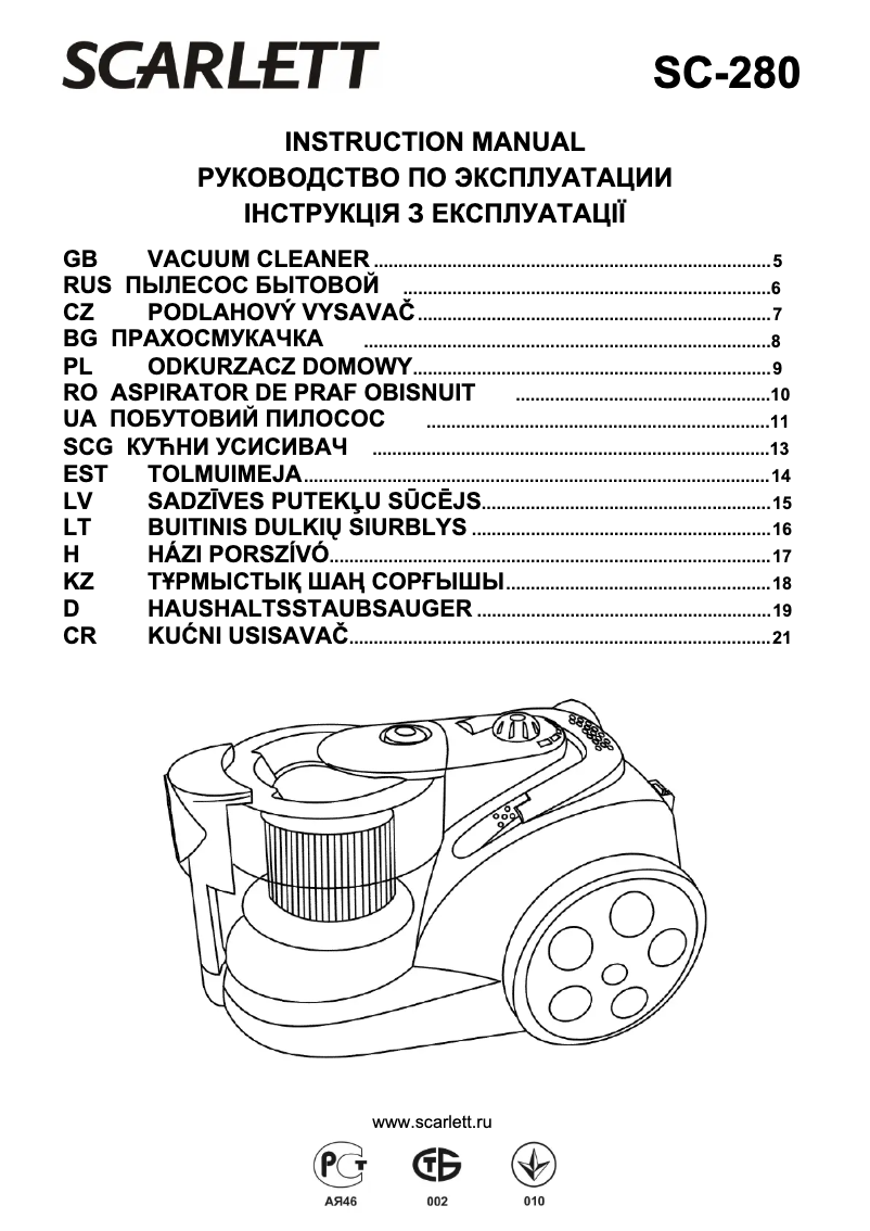 Page 1 de la notice Manuel utilisateur Scarlett SC-280