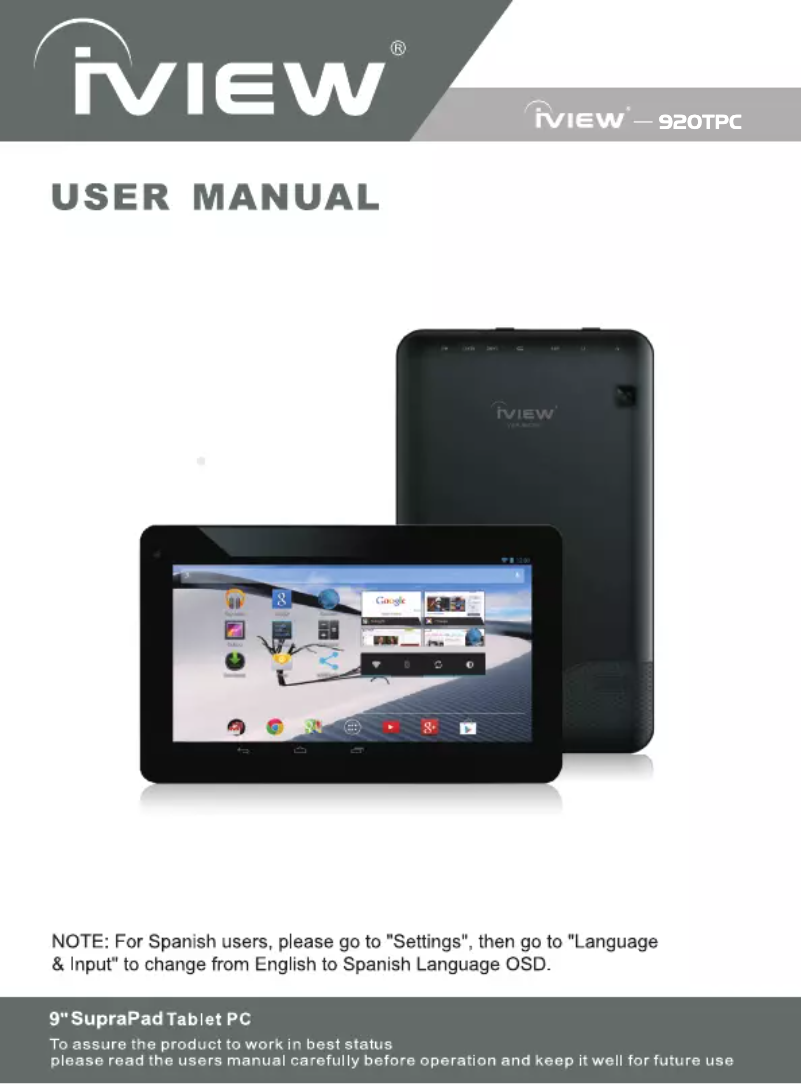 Image de la première page du manuel de l'appareil SuparPad 920TPC