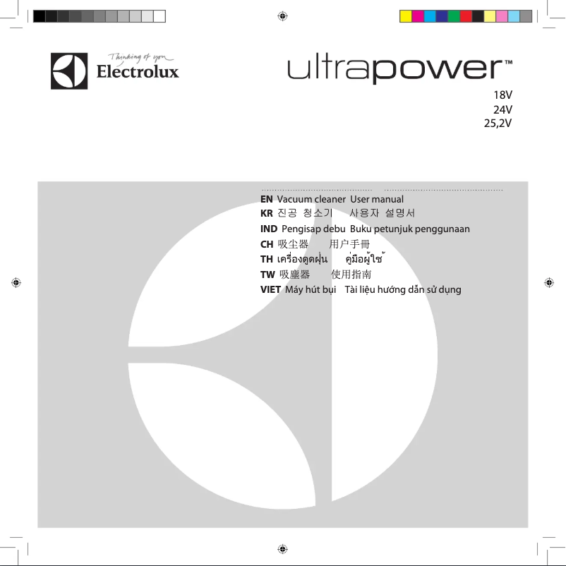 Page 1 de la notice Manuel utilisateur Electrolux Ultrapower ZB5011