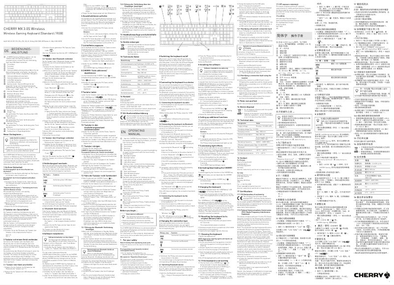 Page 1 de la notice Manuel utilisateur Cherry MX 3.0S