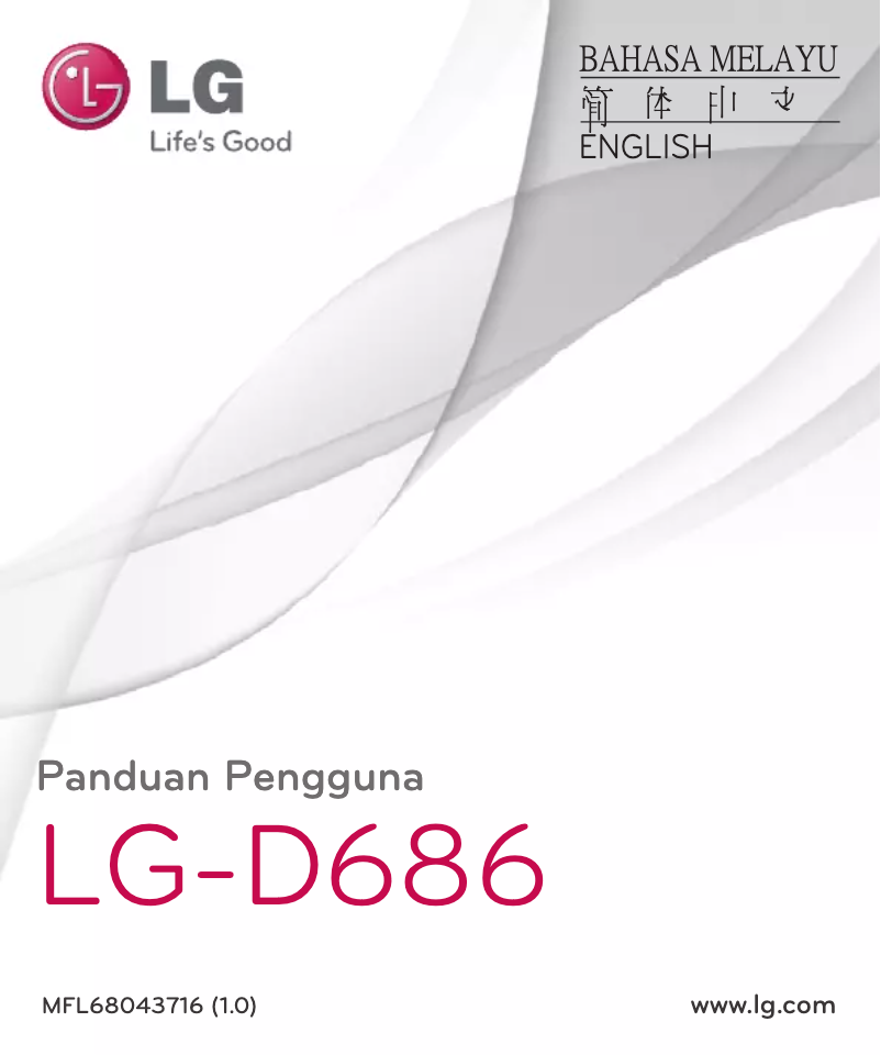 Image de la première page du manuel de l'appareil G Pro Lite Dual D686