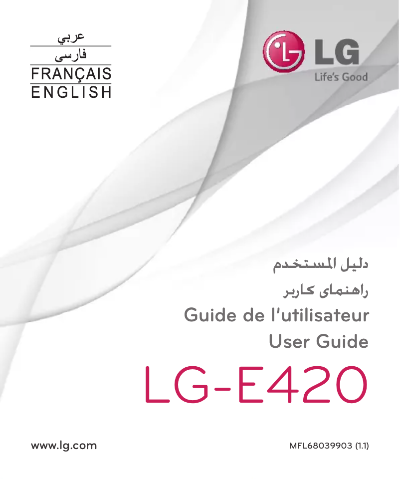 Page n°1 - Manuel utilisateur LG Optimus L1 II
