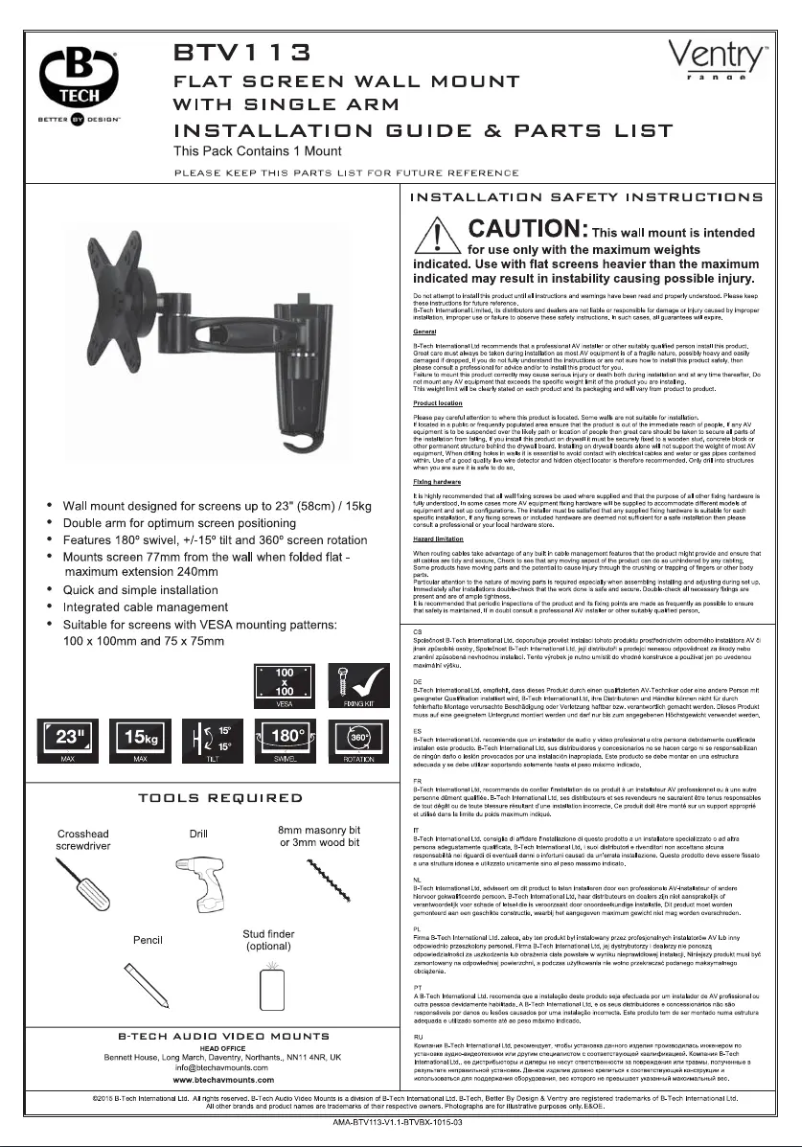 Image de la première page du manuel de l'appareil BTV113
