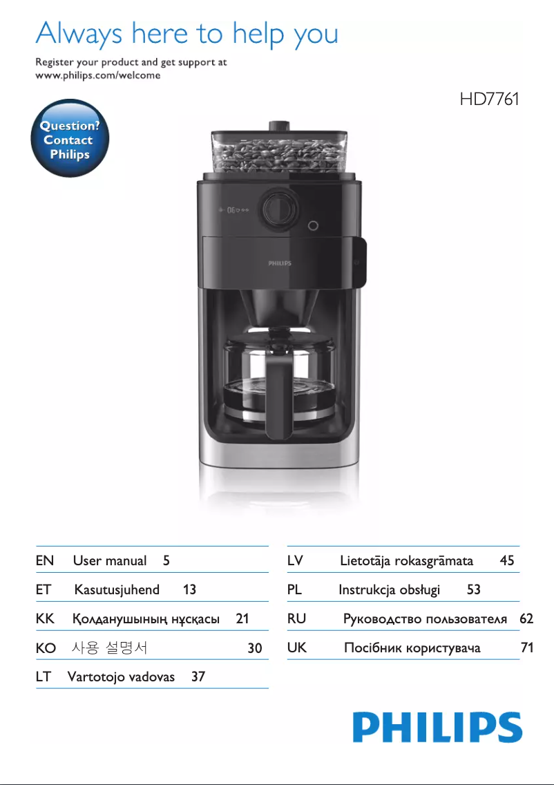 Page n°1 - Manuel utilisateur Avanti WD363P