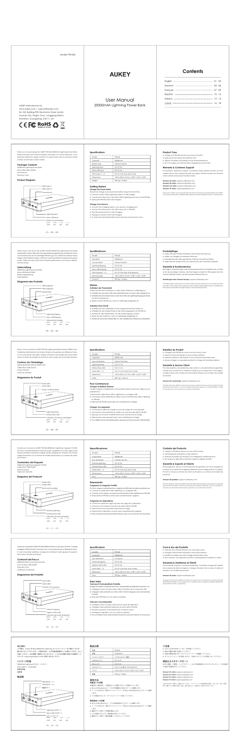 Page 1 de la notice Manuel utilisateur Aukey PB-N36