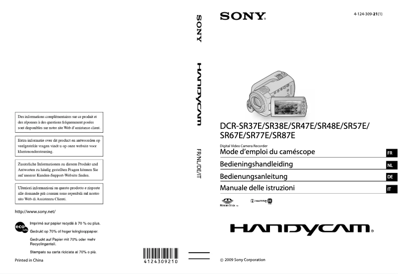 Page 1 de la notice Manuel utilisateur Sony DCR-SR37ES