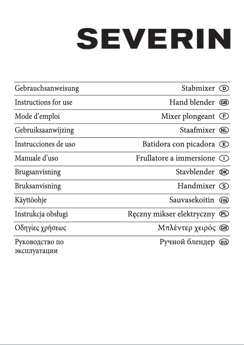 Image de la première page du manuel de l'appareil SM 3730