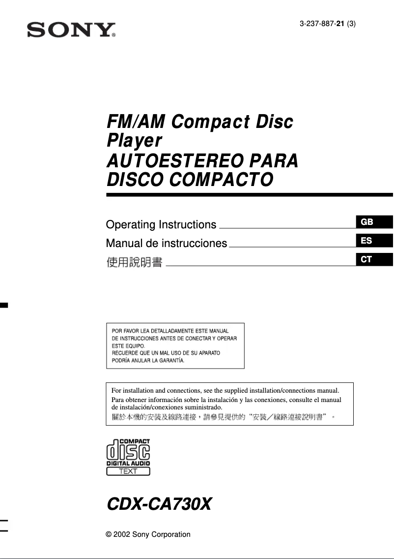 Page 1 de la notice Manuel utilisateur Sony CDX-CA730X