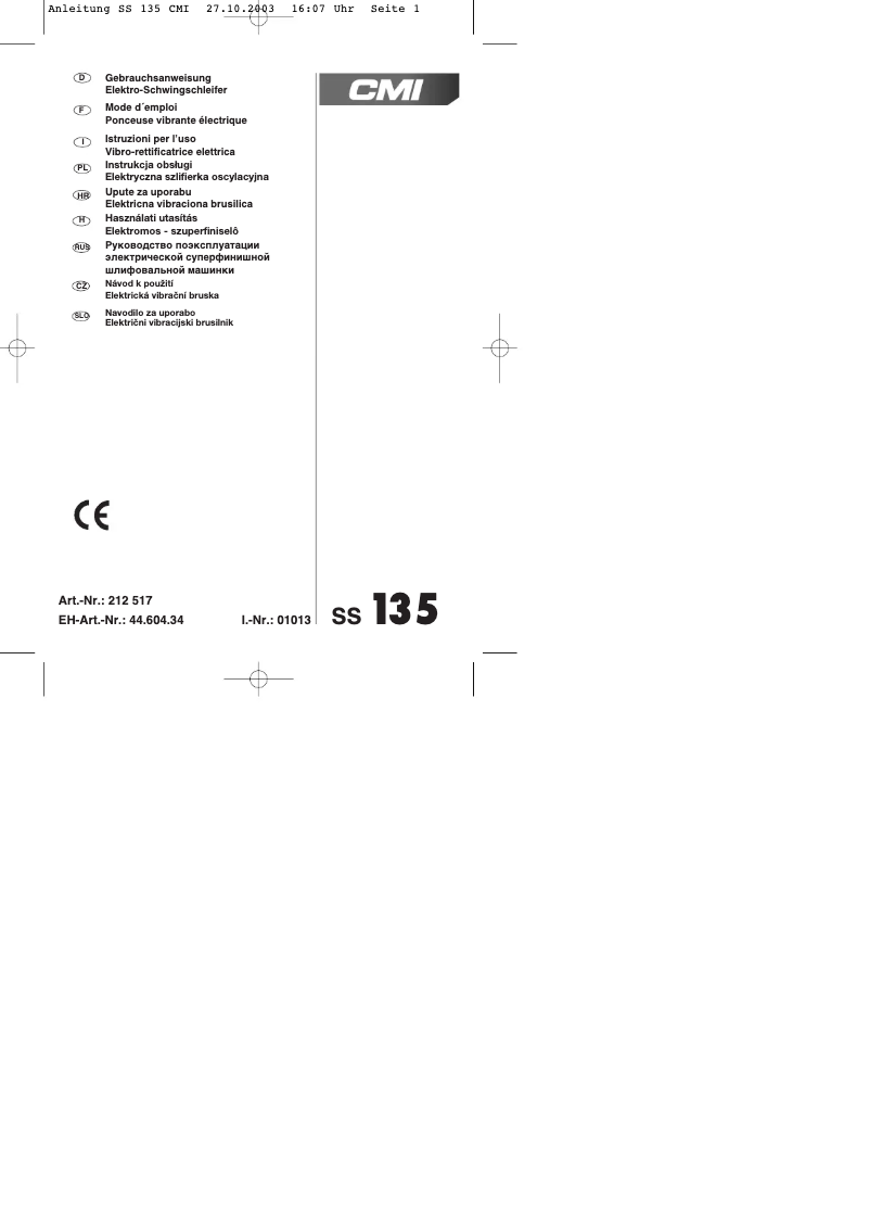 Image de la première page du manuel de l'appareil SS 135